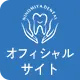 オフィシャルサイト